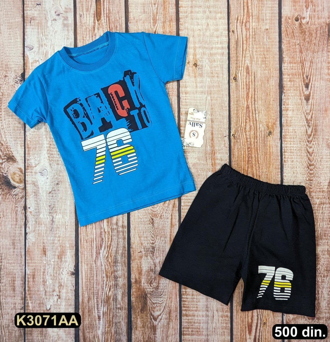 Pamučni komplet iz 2 dela (92-110)