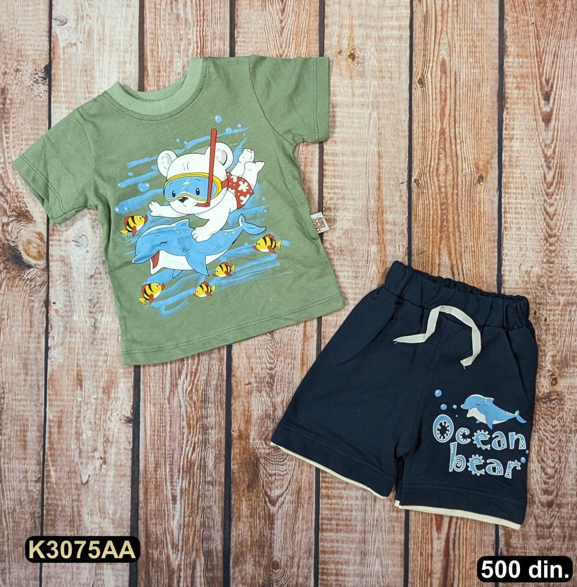 Pamučni komplet iz 2 dela (80-104)