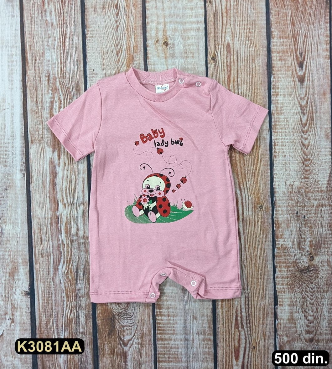 Pamučna zekica (62-80)