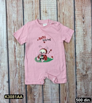 garderoba_bebe_artikal_aa (3081)