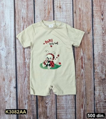 garderoba_bebe_artikal_aa (3082)