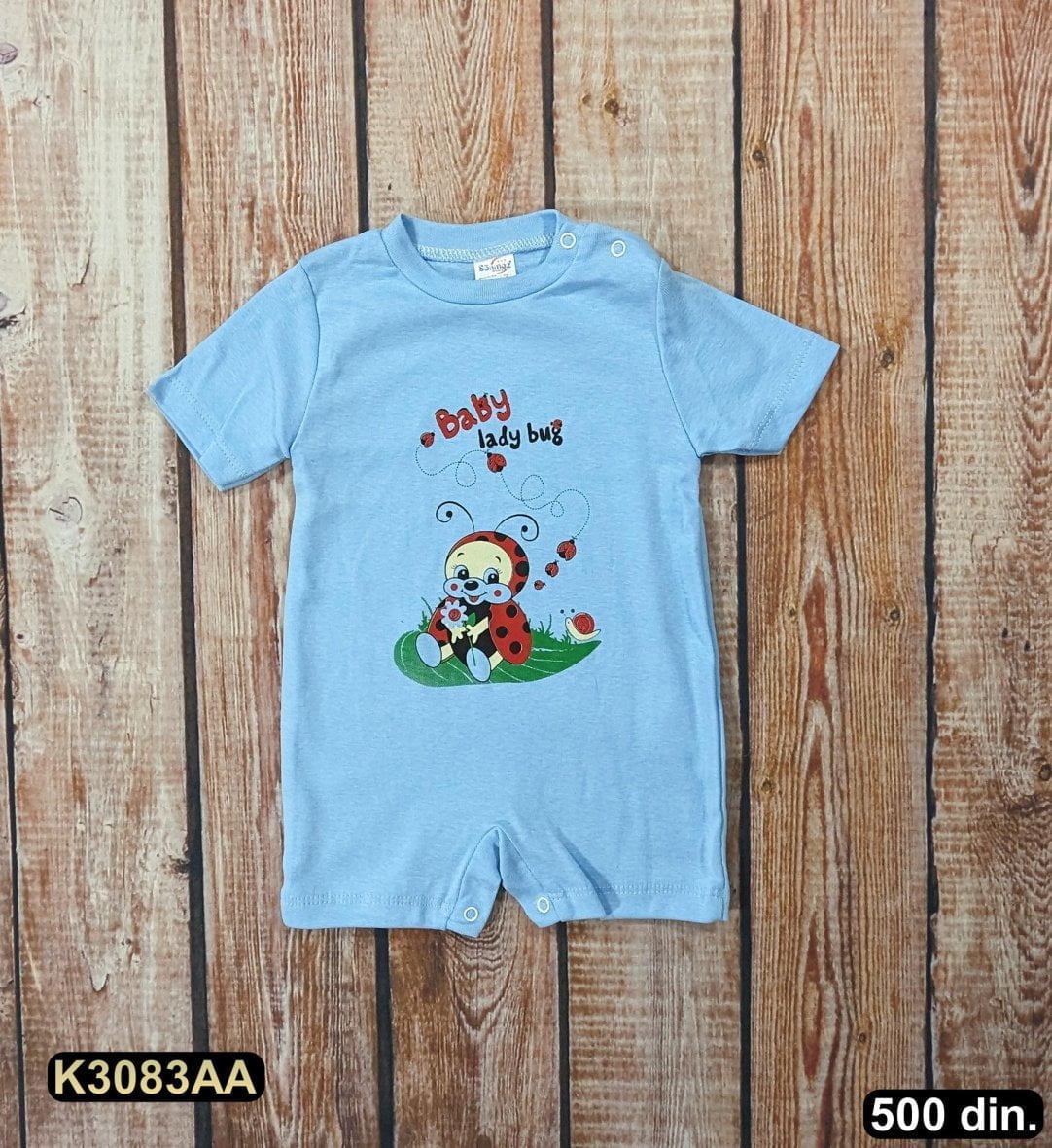 Pamučna zekica (62-80)