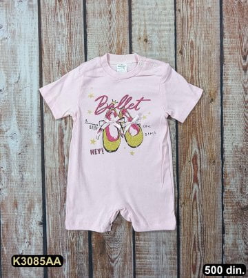 garderoba_bebe_artikal_aa (3085)