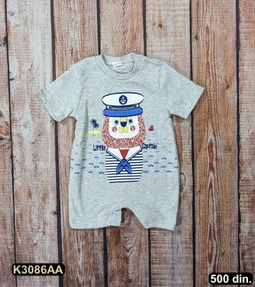 garderoba_bebe_artikal_aa (3086)