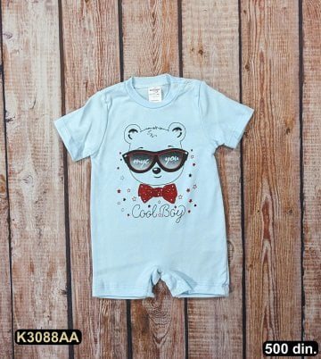 garderoba_bebe_artikal_aa (3088)