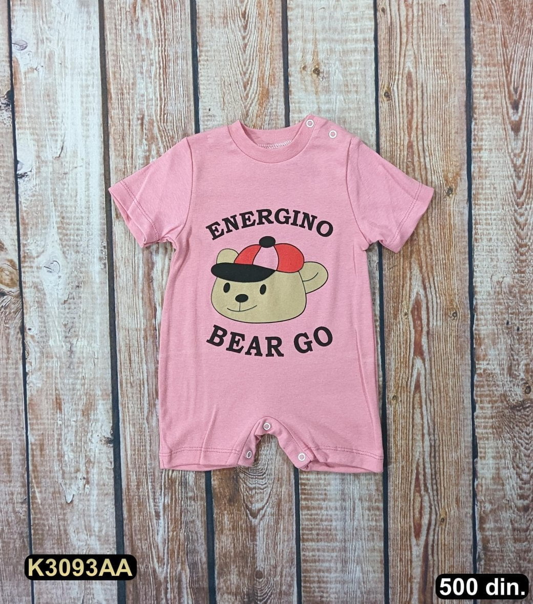 Pamučna zekica (62-80)