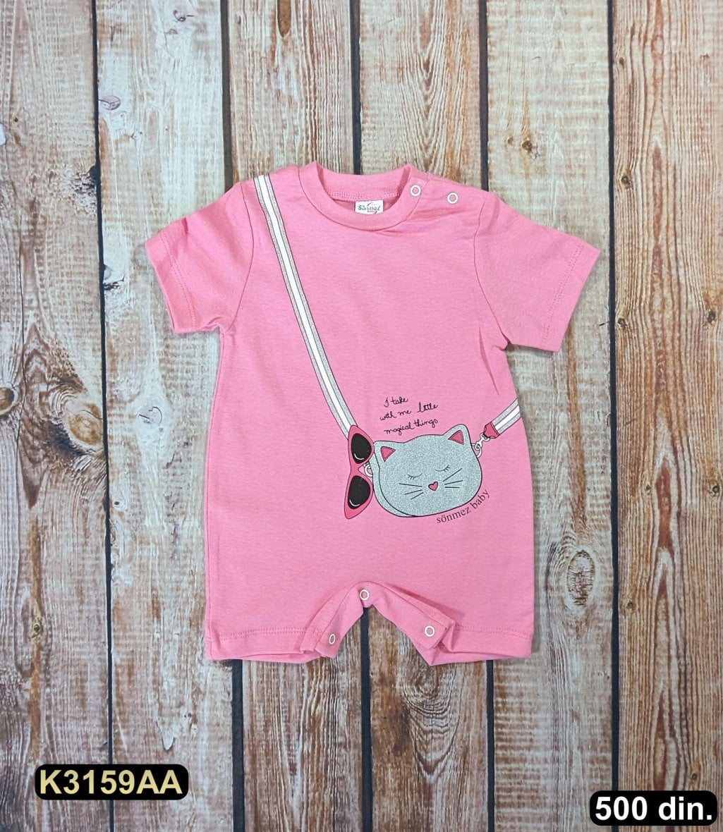 Pamučna zekica (62-80)