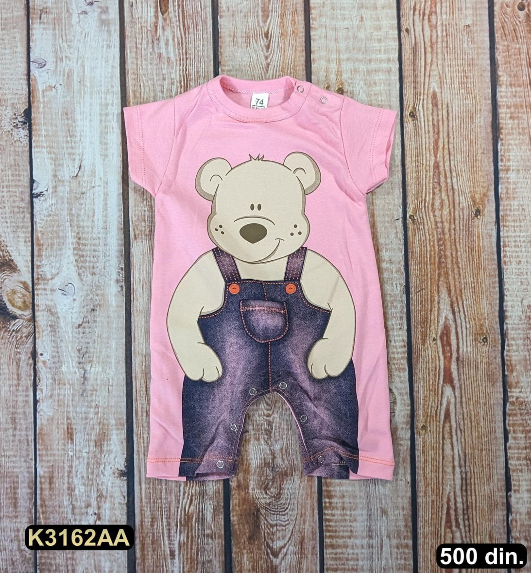 Pamučna zekica (74-80)