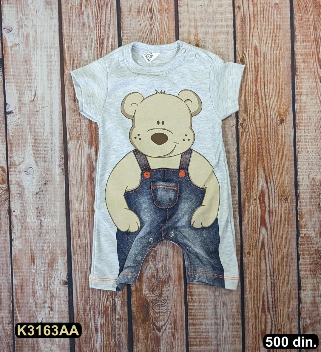 Pamučna zekica (74-80)