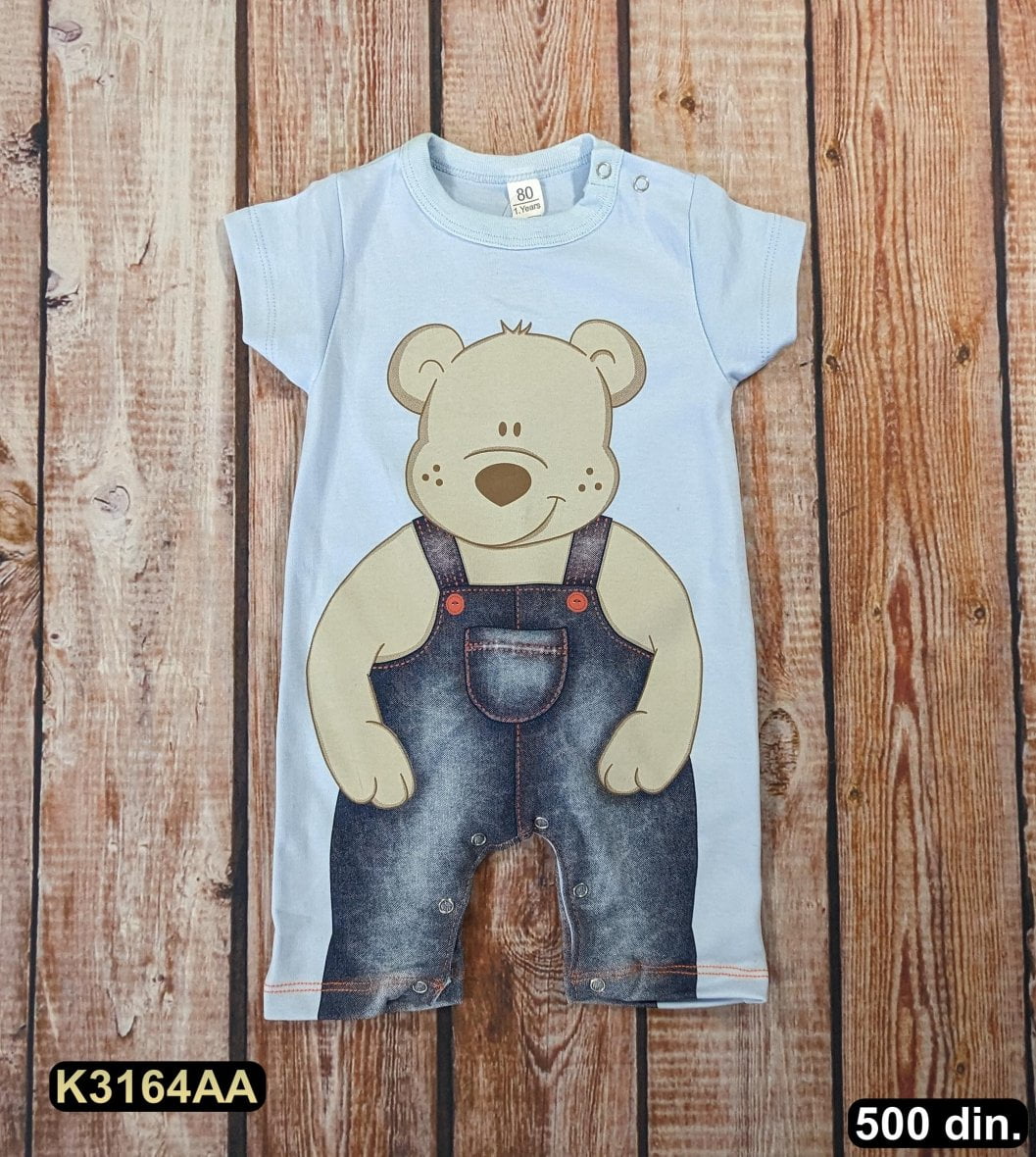 Pamučna zekica (74-80)