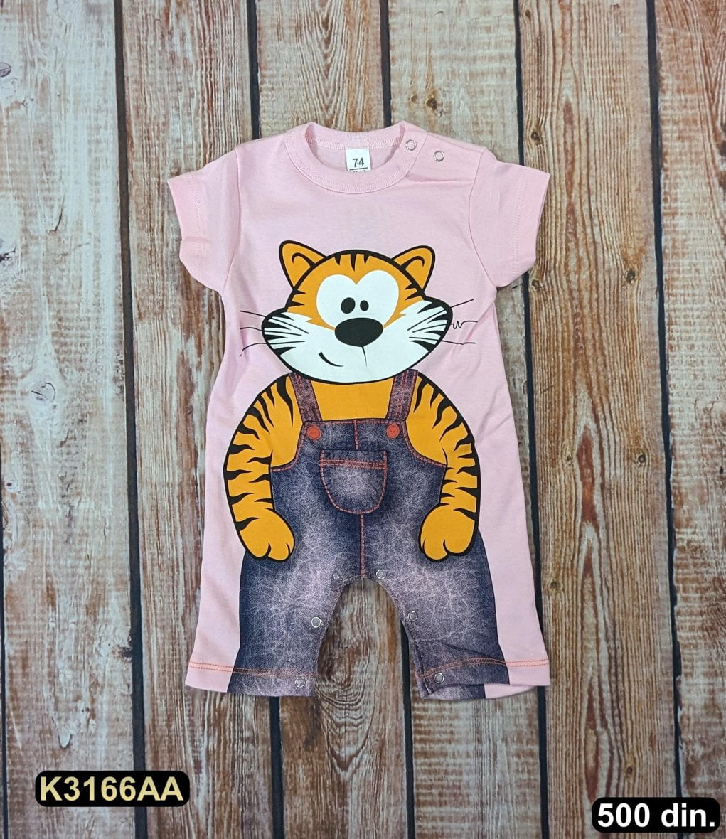 Pamučna zekica (74-80)