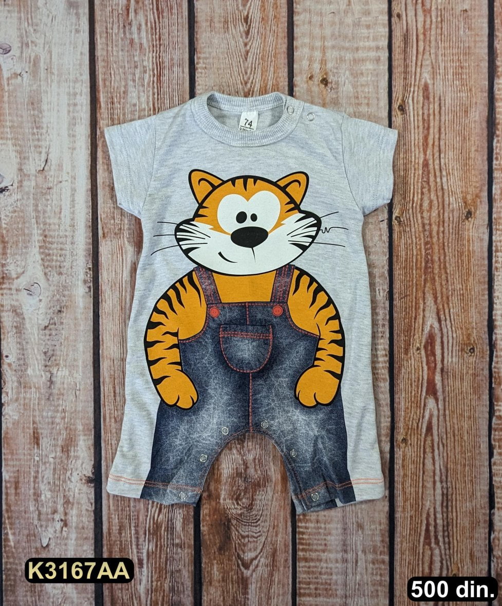 Pamučna zekica (74-80)