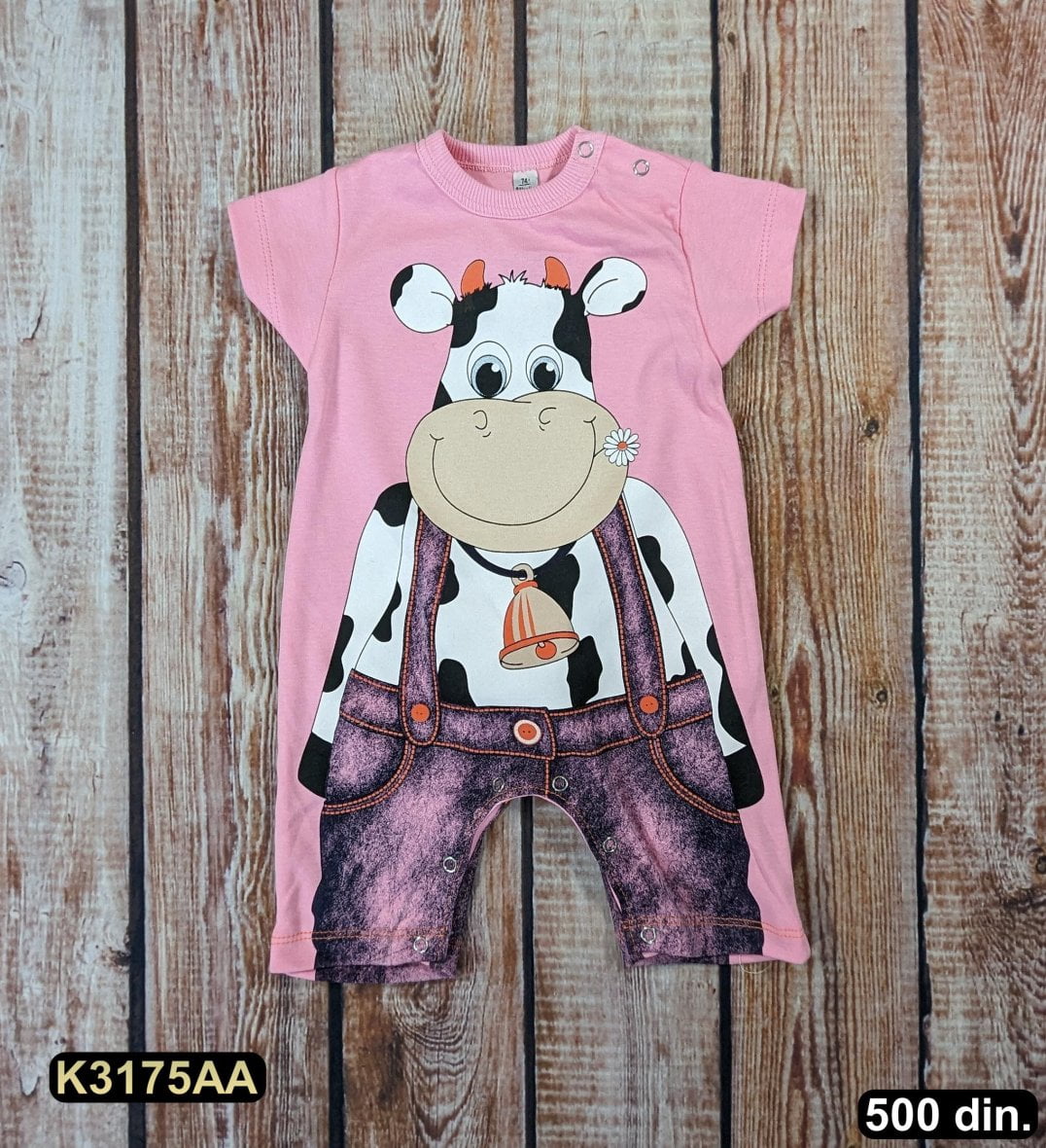 Pamučna zekica (74-80)