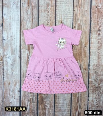 garderoba_bebe_artikal_aa (3181)