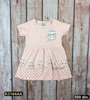 garderoba_bebe_artikal_aa (3184)