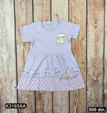 garderoba_bebe_artikal_aa (3185)