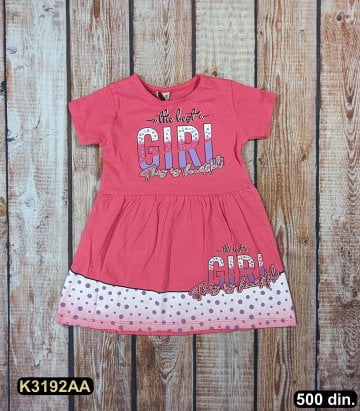 garderoba_bebe_artikal_aa (3192)