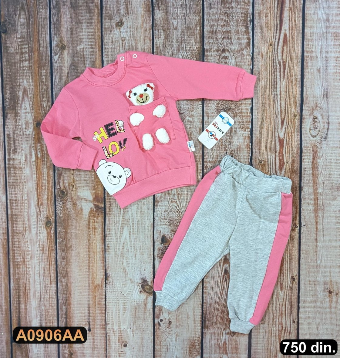 Pamučni komplet iz 2 dela (68-80)