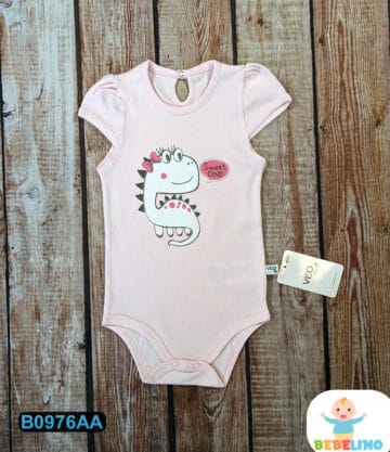 garderoba_bebe_250 (976)