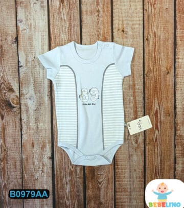 garderoba_bebe_250 (979)
