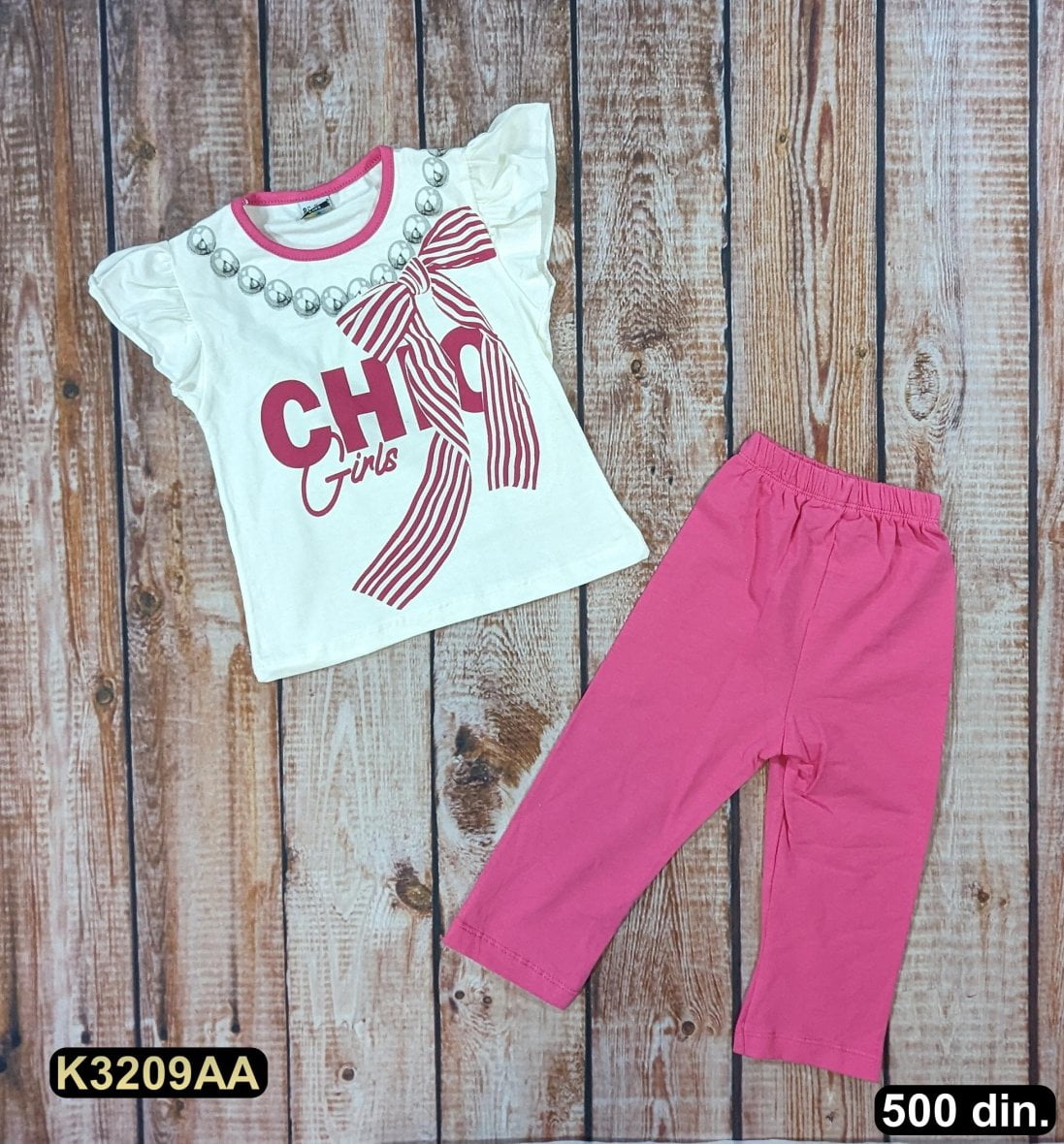 Pamučni komplet iz 2 dela (104-140)