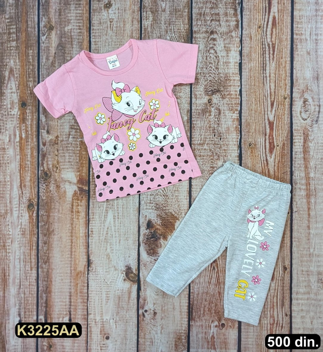 Pamučni komplet iz 2 dela (80-98)