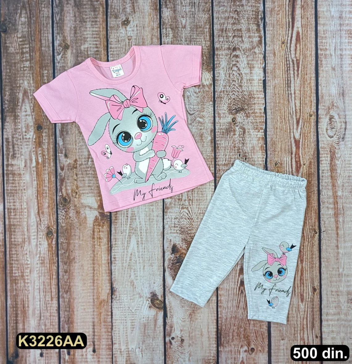 Pamučni komplet iz 2 dela (80-98)