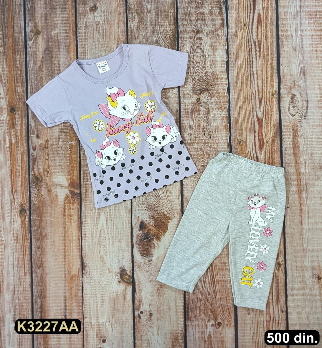 Pamučni komplet iz 2 dela (80-98)