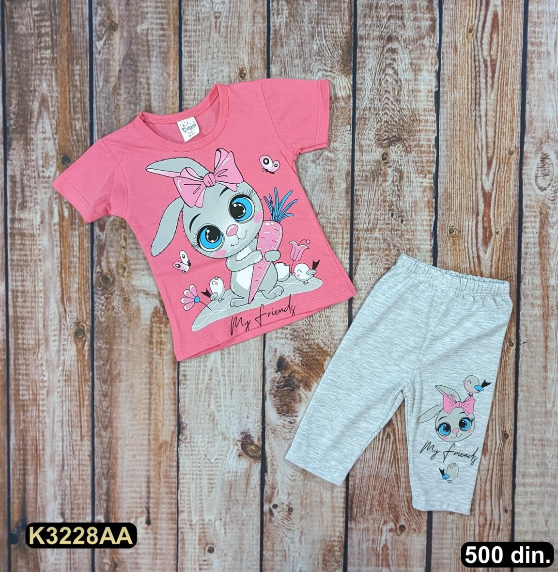 Pamučni komplet iz 2 dela (80-98)