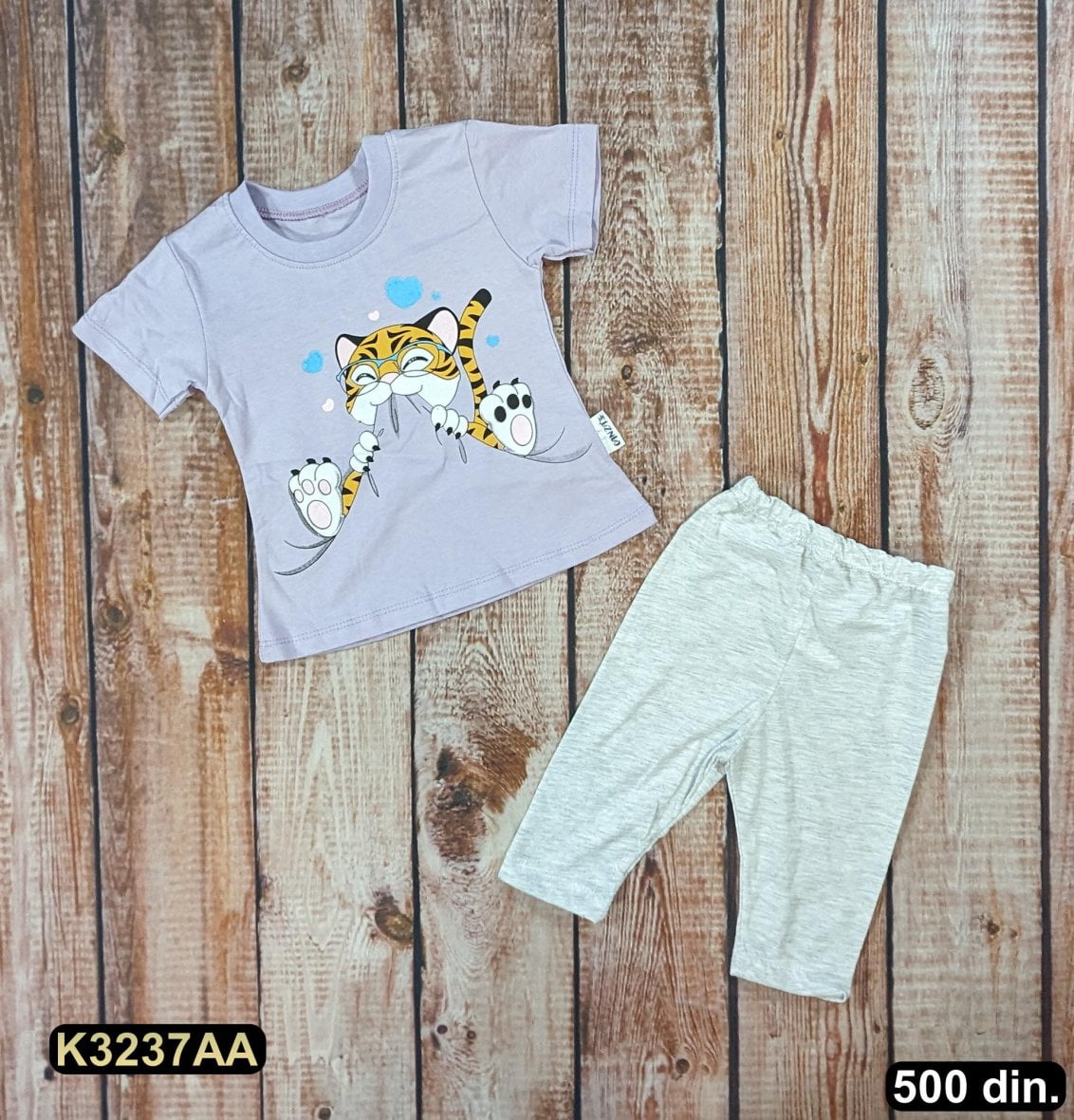 Pamučni komplet iz 2 dela (80-98)