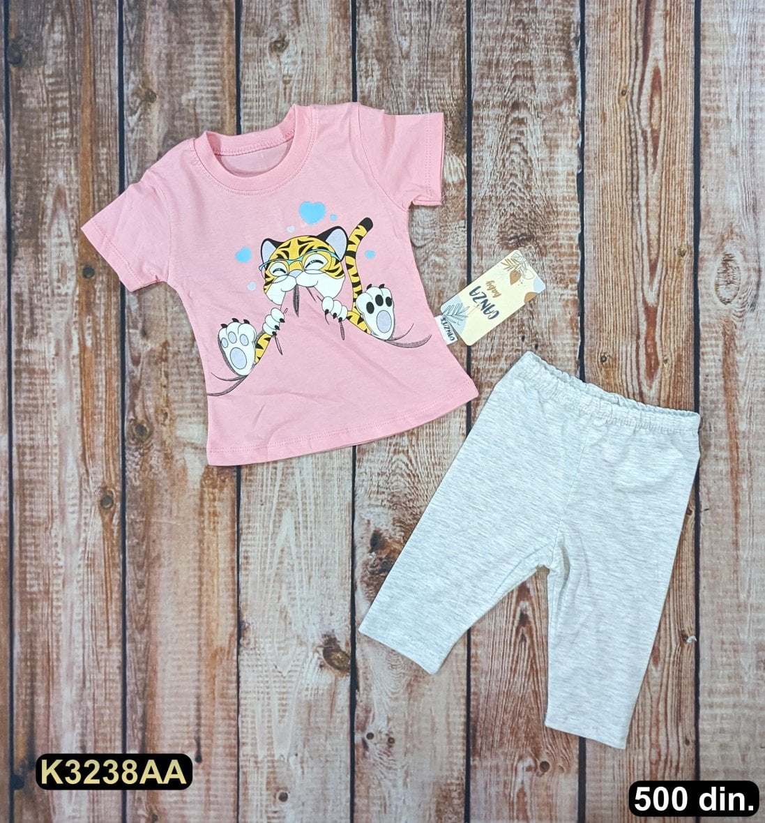 Pamučni komplet iz 2 dela (80-98)