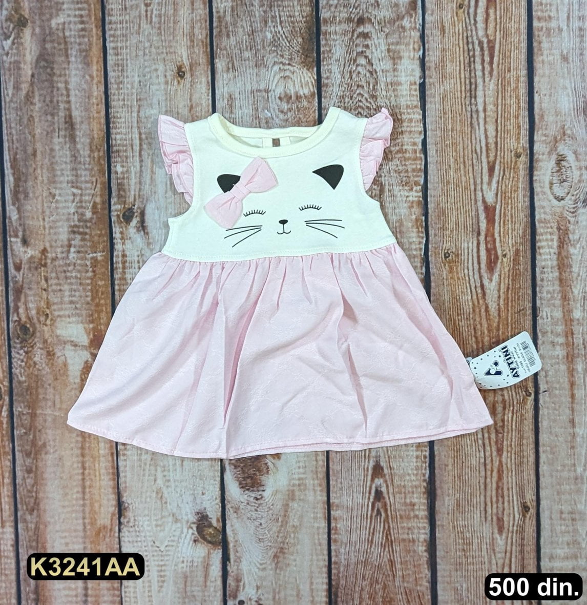 Bebi haljina (80-92)