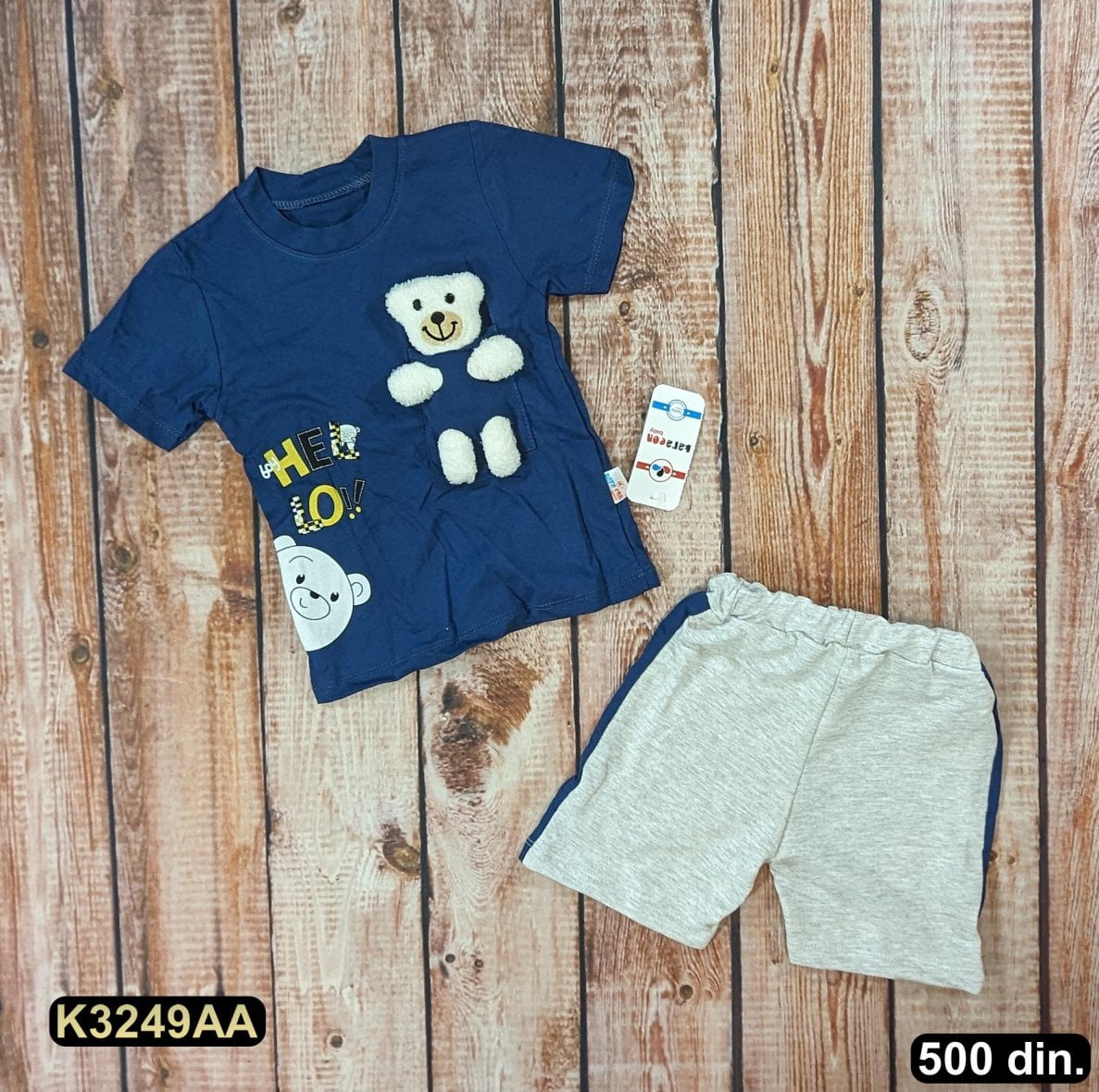 Pamučni komplet iz 2 dela (86-98)