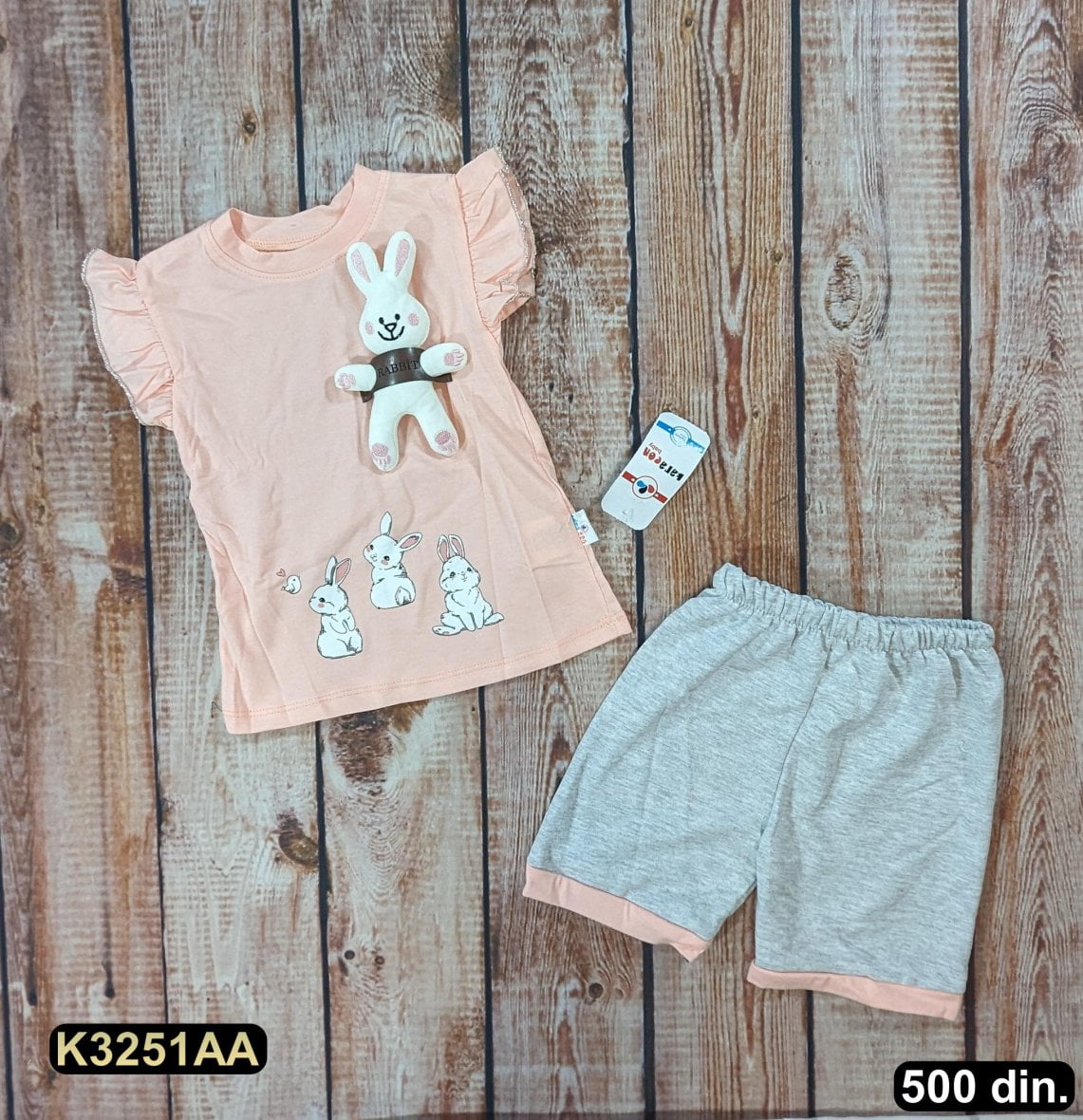 Pamučni komplet iz 2 dela (86-98)