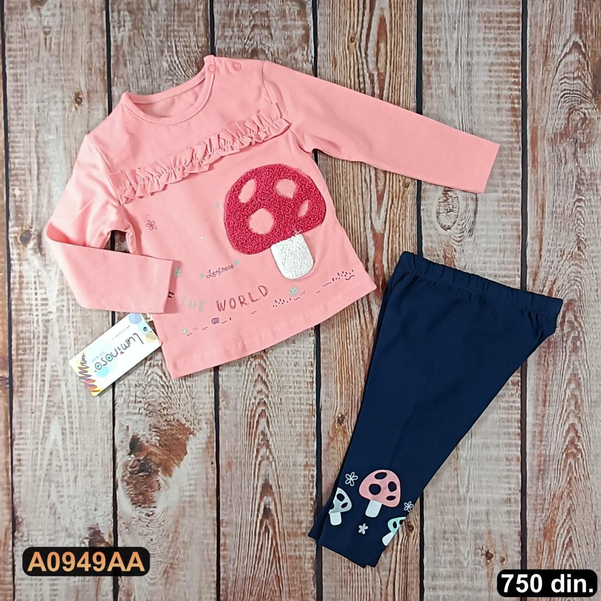 Pamučni komplet iz 2 dela (68-80)