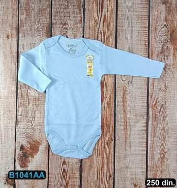 garderoba_bebe_250 (1041)