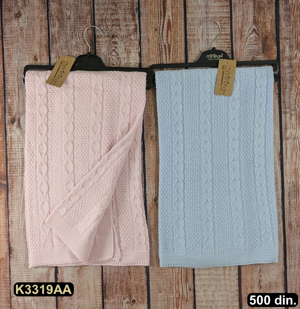 Prekrivač za bebe (95x75cm)