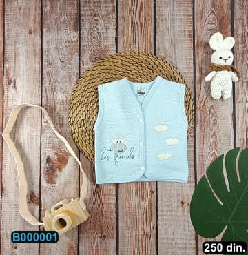 bebi_garderoba_250 (1)