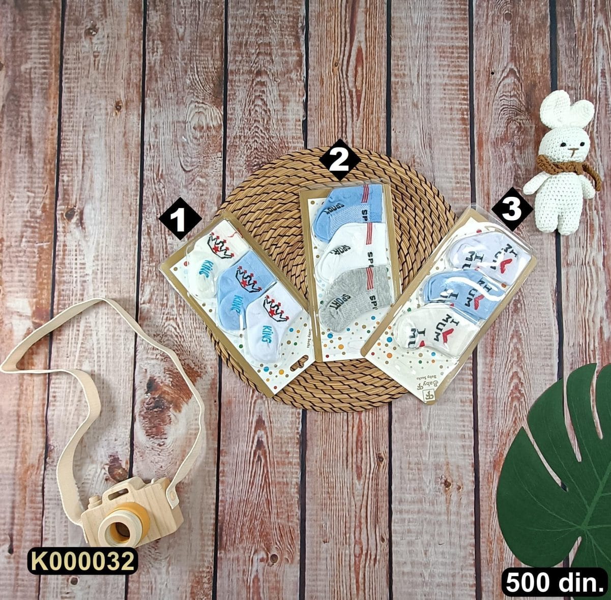 bebi_garderoba_500 (32b)