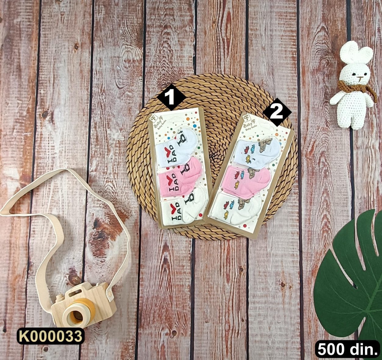 bebi_garderoba_500 (33b)