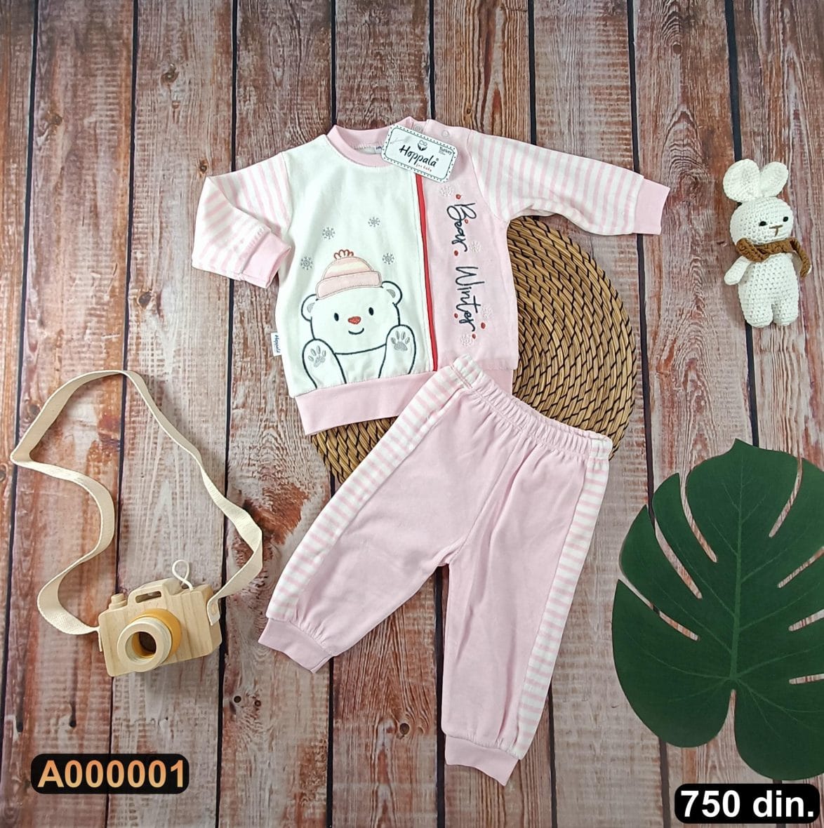 Plišani komplet iz 2 dela (62-74)