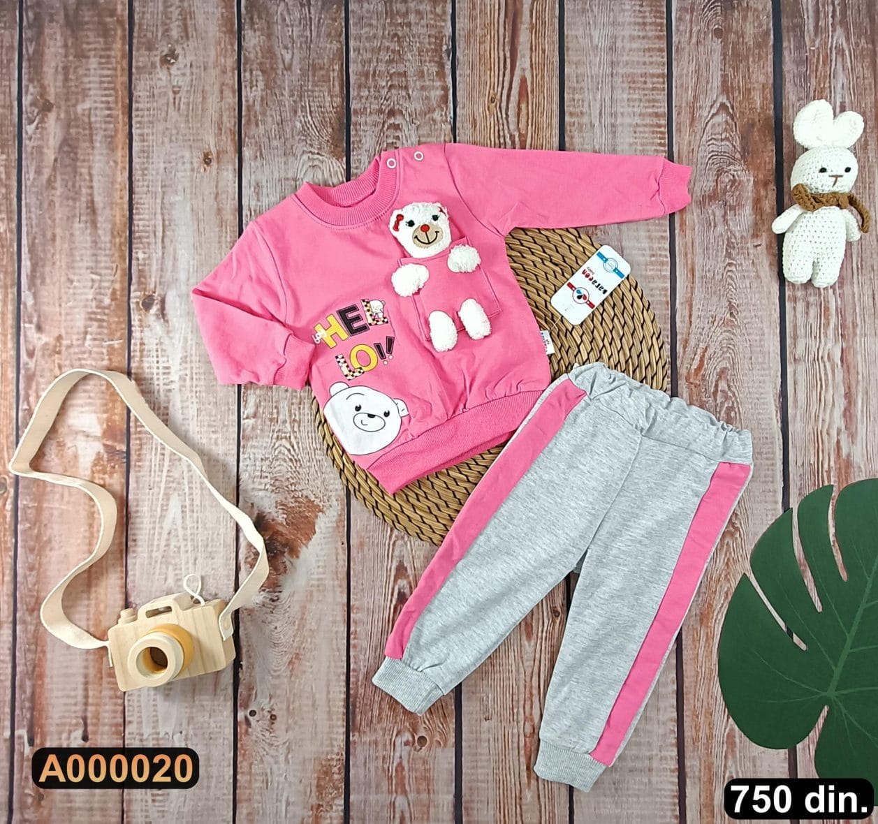 Pamučni komplet iz 2 dela (68-80)