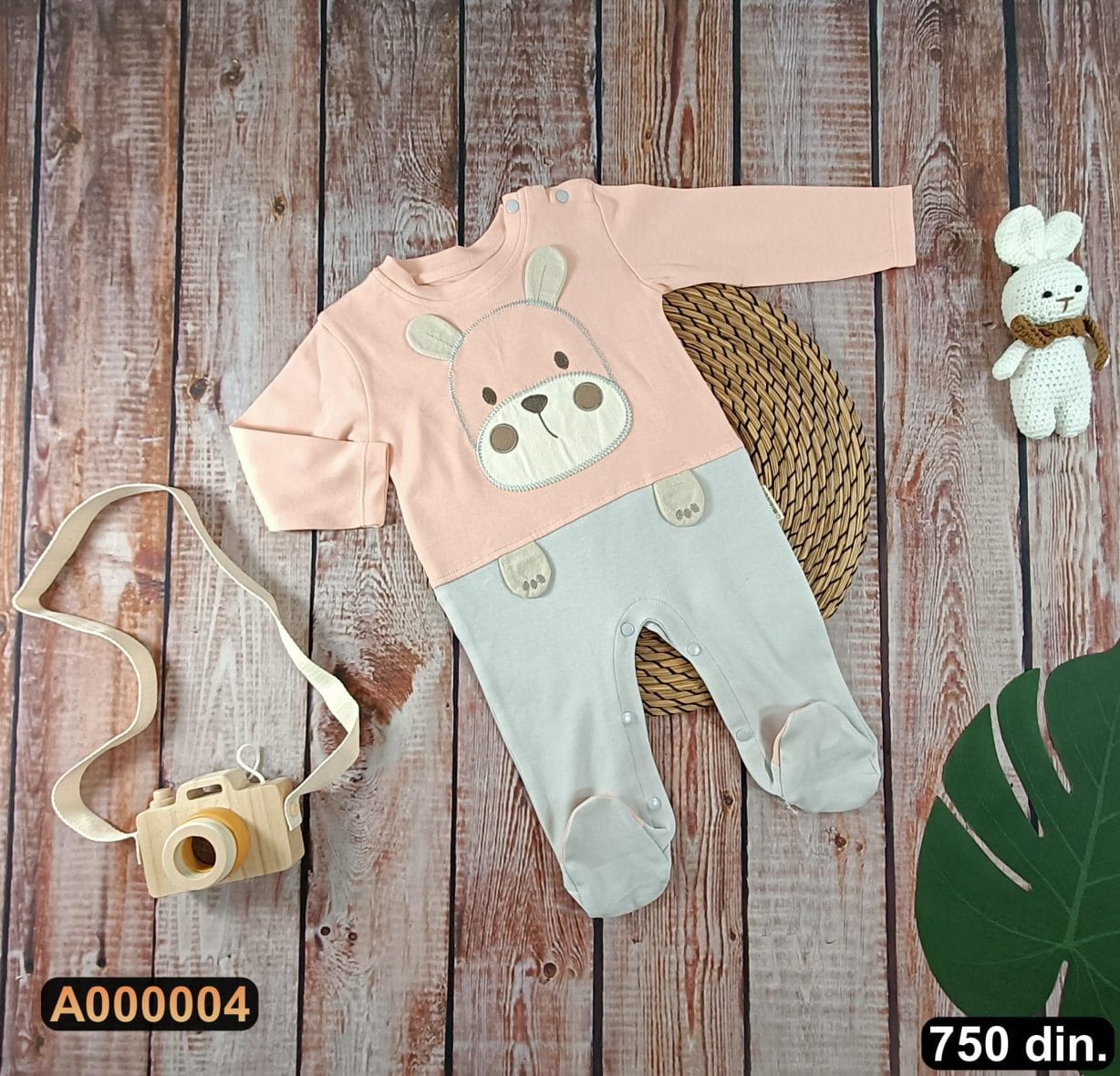 Pamučna zekica (62-80)