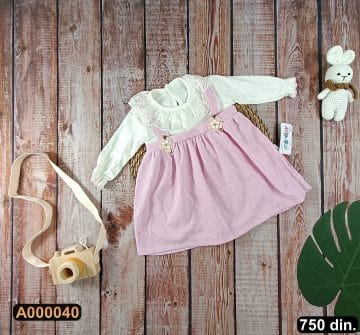 bebi_garderoba_750 (40)