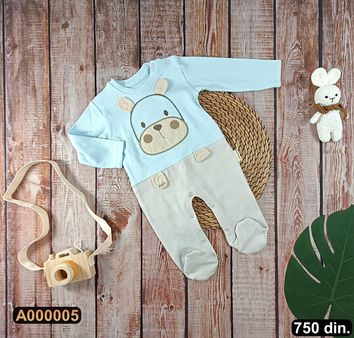 Pamučna zekica (62-80)