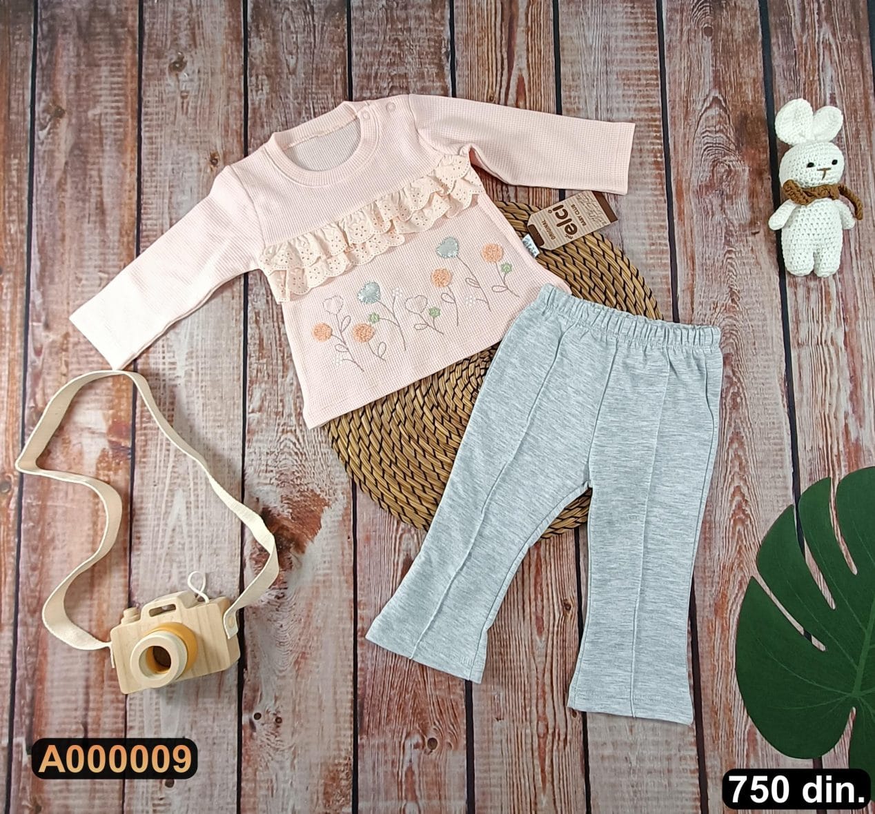 Pamučni komplet iz 2 dela (62-80)