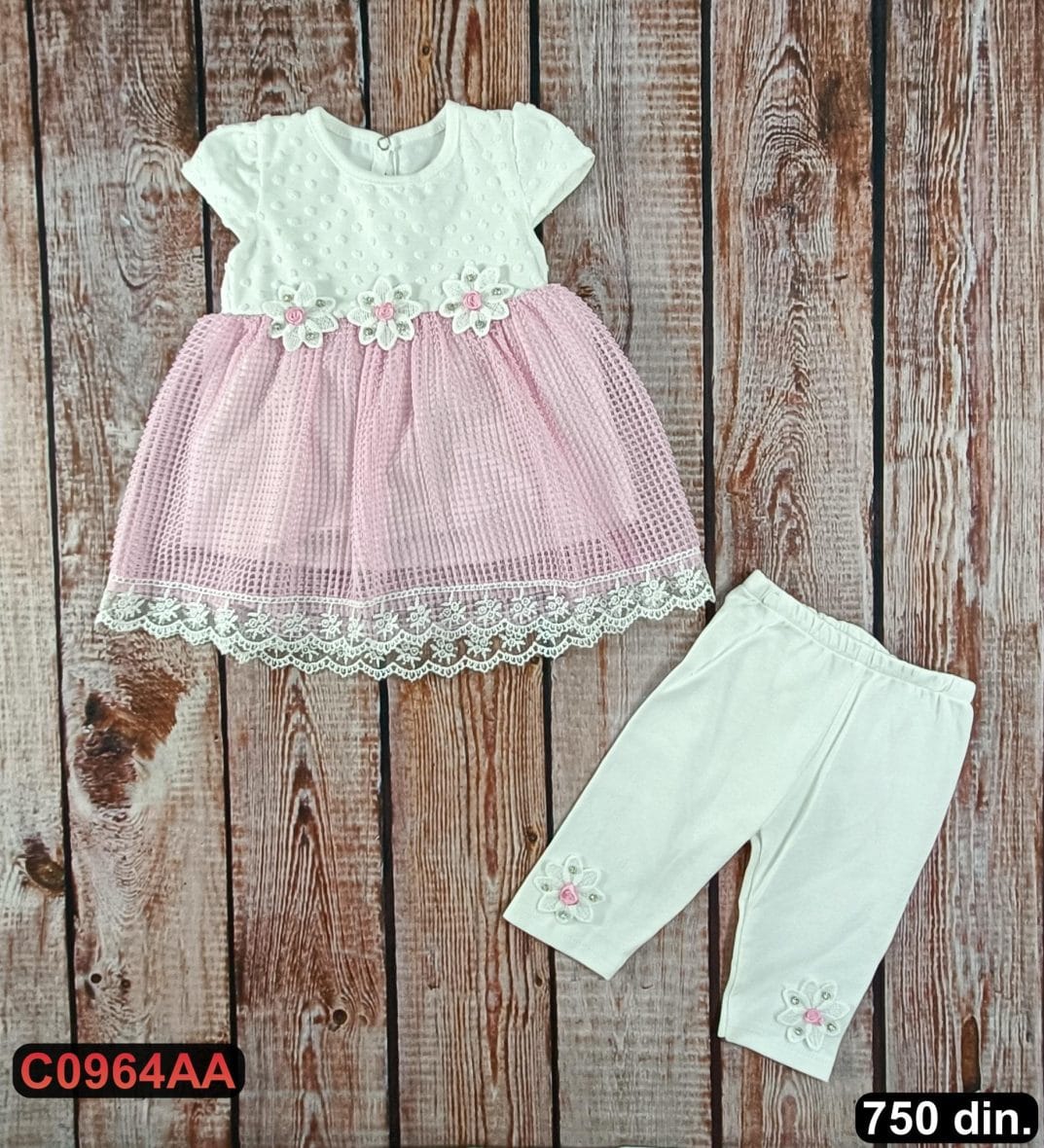 Dvodelni kompletić sa haljinicom (68-80)