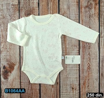 garderoba_bebe_250 (1064)