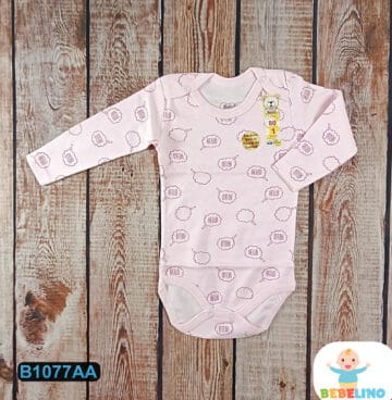 garderoba_bebe_250 (1077)