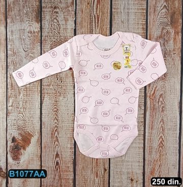 garderoba_bebe_250 (1077)